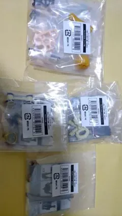 リンクトラベラーズ 皆伝への道のり編 SIDE:C 4種セット
