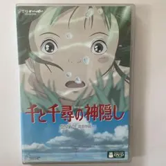 キルア様 リクエスト 2点 まとめ商品