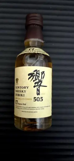2026年最新】響17年の人気アイテム - メルカリ