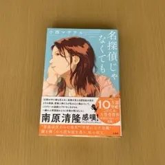 Item thumbnail for item 141ab706-5fad-4f46-8f09-3795bdb20d77