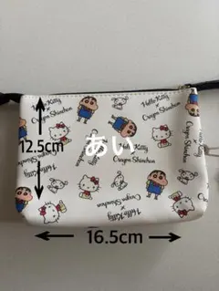 クレヨンしんちゃん　サンリオ　ハローキティ　キティちゃん　ポーチ