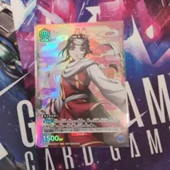 UNION ARENA 羌瘣 きょうかい Vジャンプ3月号 プロモ 3枚 - メルカリ