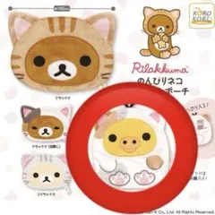 キイロイトリポーチ