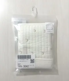 新品未使用 プティマイン petit main よだれカバーのサムネイル