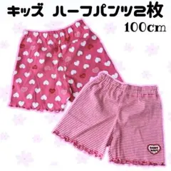 2026年最新】女の子 短パンの人気アイテム - メルカリ