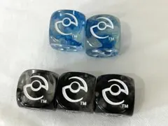 プロフェッサープログラム　ダイス　ホワイト　3個 プロフェッサープログラム ダイス 3個 2025年最新】プロフェッサ