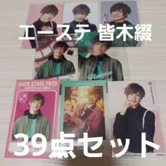 Item thumbnail for item e4a233db-a175-47d1-9484-b9d249e030f5