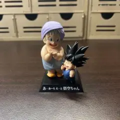 ドラゴンボール 孫悟空&プーアル　フィギュア 約10cm 2025年最新】プーアルフィギュアの人気アイテム - メルカリ