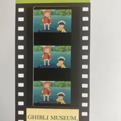 エリコ様 リクエスト 2点 まとめ商品