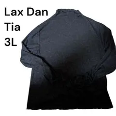 Lax Dan Tia ブラック 長袖 3L