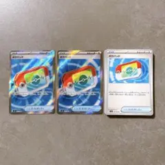 ポケモンカード ポケパッド sr ノーマル まとめ