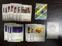 ポケモンカード グッズ、サポート、スタジアム、エネルギーまとめ売り