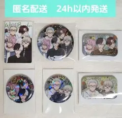 【新品未使用】 WIND BREAKER　Glasses 缶バッジ　特典