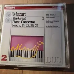 メル34799様 リクエスト 3点 まとめ商品