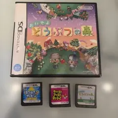 DSカセットおいでよどうぶつの森あつめて！カービィ キャッチ！タッチ！ヨッシー！