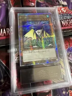 2025年最新】クオシク アクアマドールの人気アイテム - メルカリ