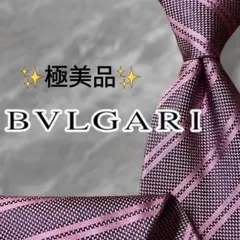 【極美品】ブルガリ ネクタイ レジメンタルストライプ柄 ワインレッド ジャガード