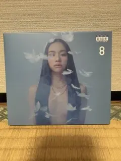 8(awichさんの直筆サイン入り) 8(awichさんの直筆サイン入り) 2025年最新】awich サインの人気