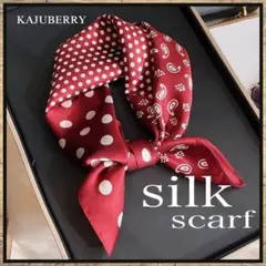 新品 シルク100% スカーフ ペイズリー柄 ドット 絹 バンダナ柄 A/レッド