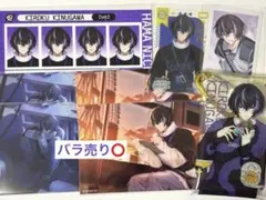 18TRIP エイトリ 衣川季肋 特典等 まとめ売り - メルカリ