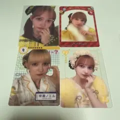 早瀬ノエル FRUITSZIPPER クリアトレカ