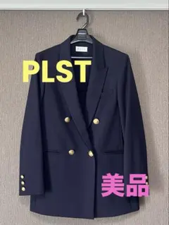 【美品】PLSTダブルブレストジャケット ブレザー ネイビー 金ボタン