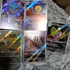 ポケモンカード MEGAドリームex ハイクラスパック ARまとめ売り