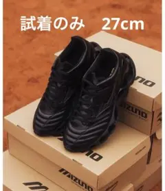 MIZUNO モレリアウェーブ黒24.0【大幅値下げ中】 2025年最新】モレリア ウェーブの人気アイテム - メルカリ