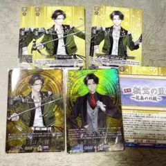 ヴァンガード 刀剣乱舞 豊前江 TRR