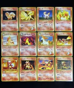 旧裏ポケモンカード.ロコン9枚セット○ 第1弾拡張パック - メルカリ