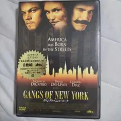 ギャング・オブ・ニューヨーク コレクターズ・エディション('02米)〈2枚組〉