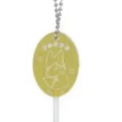 Item thumbnail for item 8503c173-a4fe-4a29-b161-4017705f72ec