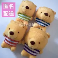 くまのプーさん ぬいぐるみキーホルダー セット