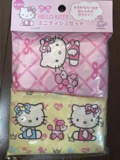 ハローキティ　ポケットティッシュ