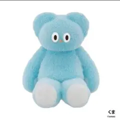 新品未開封 umao Plush Doll フィギュアコレクション くま