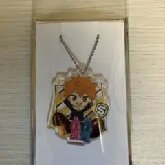 ハイキュー‼︎ ファミリーマート 明治 アクリルキーホルダー 日向翔陽