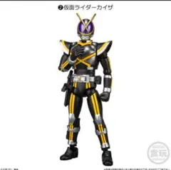 SHODO 掌動-XX 仮面ライダー クウガ マイティ ディケイド セット