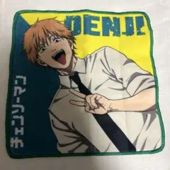 Item thumbnail for item 6219760a-f937-4f05-be10-ca6d2bd9fdcc