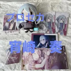 Item thumbnail for item 75a97afb-fc48-4318-8526-dd43a3f5326f