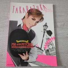 Item thumbnail for item 77386a83-472f-4b9b-bc3b-c66b601cc94f