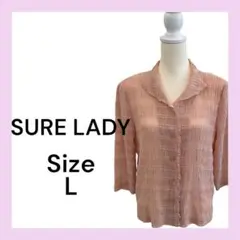 ☆美品☆SURE LADY 7分袖シャツ　ベビーピンク　柔らかい生地　日本製　L