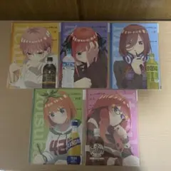 Item thumbnail for item 3eb48d62-bf16-49ca-ac63-7fbeeb49af41