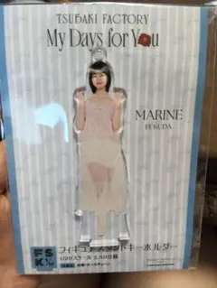 新品・未開封】つばきファクトリー 福田真琳 ソロアクリルスタンド
