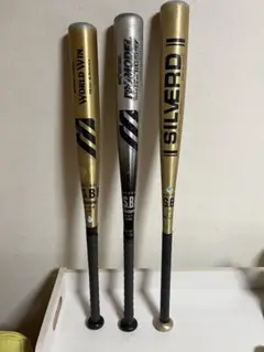 2026年最新】MIZUNO 野球 バットの人気アイテム - メルカリ