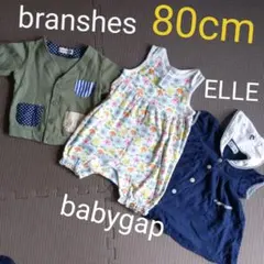 branshesbabygapELLE 女の子用3着セット