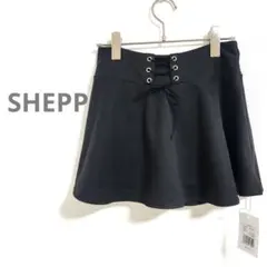 ​新品タグ付 SHEPP レースアップ フレアスカート 黒 Lサイズ