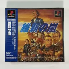 2026年最新】維新の嵐の人気アイテム - メルカリ