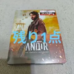 2026年最新】キャシアン・アンドー Blu-ray コレクターズ