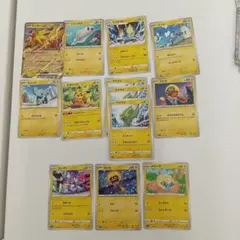 ポケカ 旧裏 雷タイプ - メルカリ