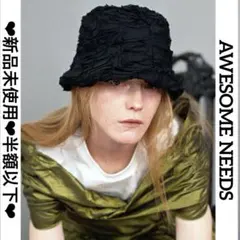 2026年最新】awesome needsの人気アイテム - メルカリ